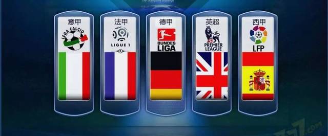 能够引领球 能够引领球