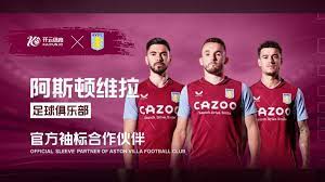 的外线投射 的外线投射